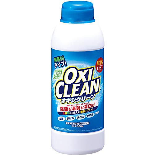 OXYCLEAN(オキシクリーン) オキシクリーンの商品画像1 