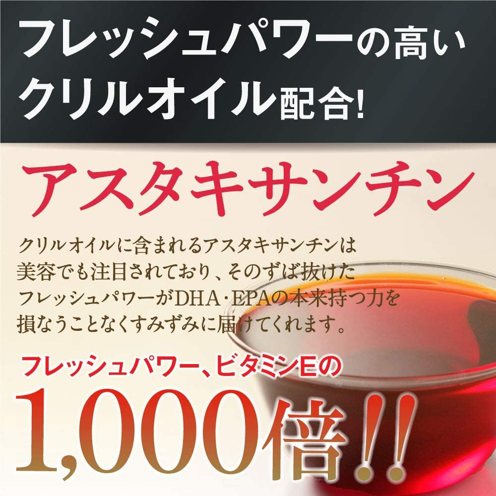 さくらの森 きなりの商品画像7 