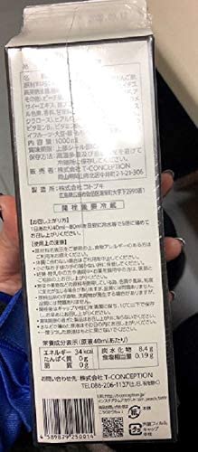 T-CONCEPTION(ティーコンセプション) IZM ピーチテイストの商品画像7 