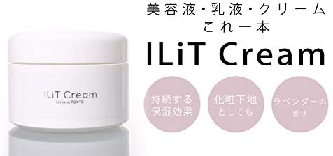 ILiT(アイリット) クリームの商品画像サムネ5 