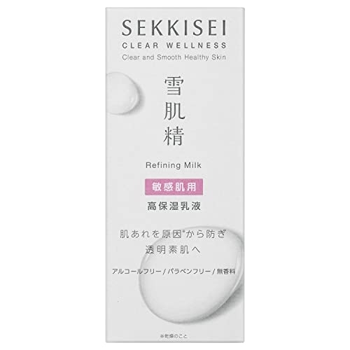 雪肌精 クリアウェルネス(SEKKISEI CLEAR WELLNESS) リファイニング ミルク SSの商品画像サムネ8 