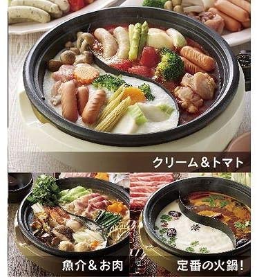 APIX(アピックス) 電気二食鍋 ASP-390の商品画像4 