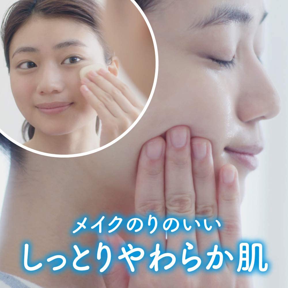 Bioré(ビオレ) TEGOTAE メイク前のうるおい浸しチャージマスクの商品画像4 