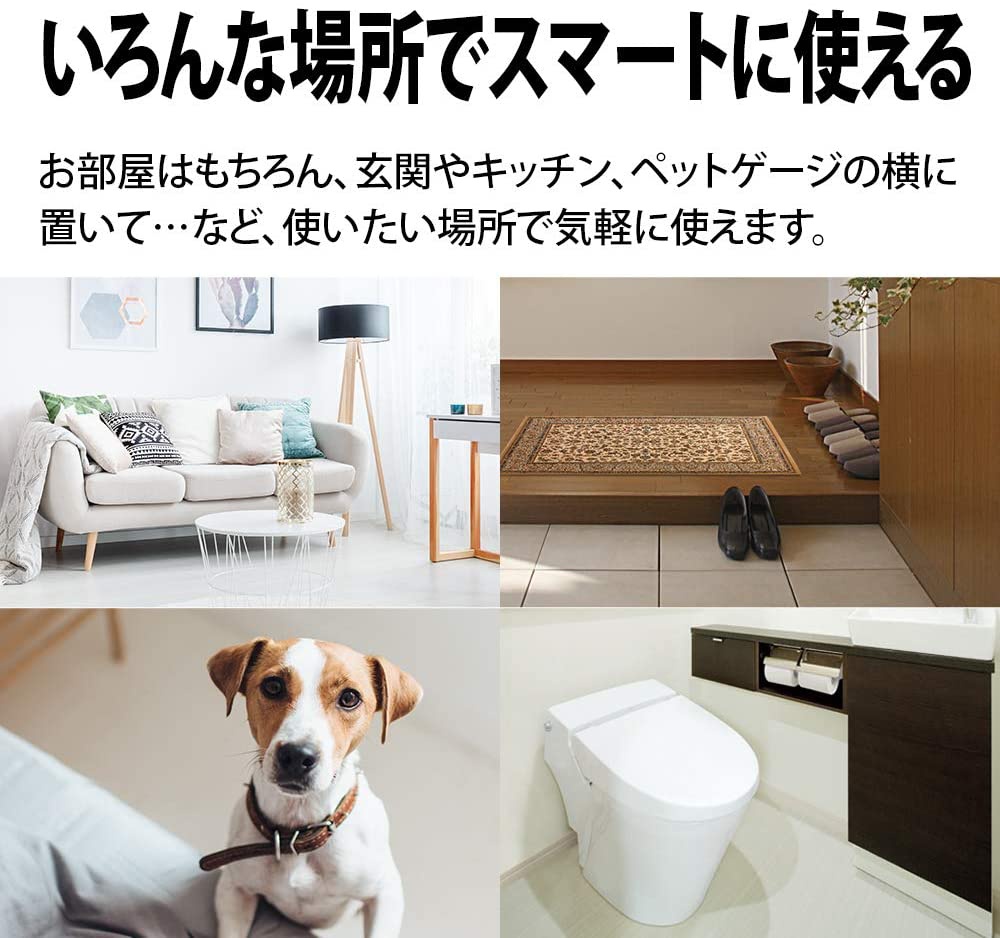 SHARP(シャープ) 空気清浄機 FU-NC01の商品画像8 