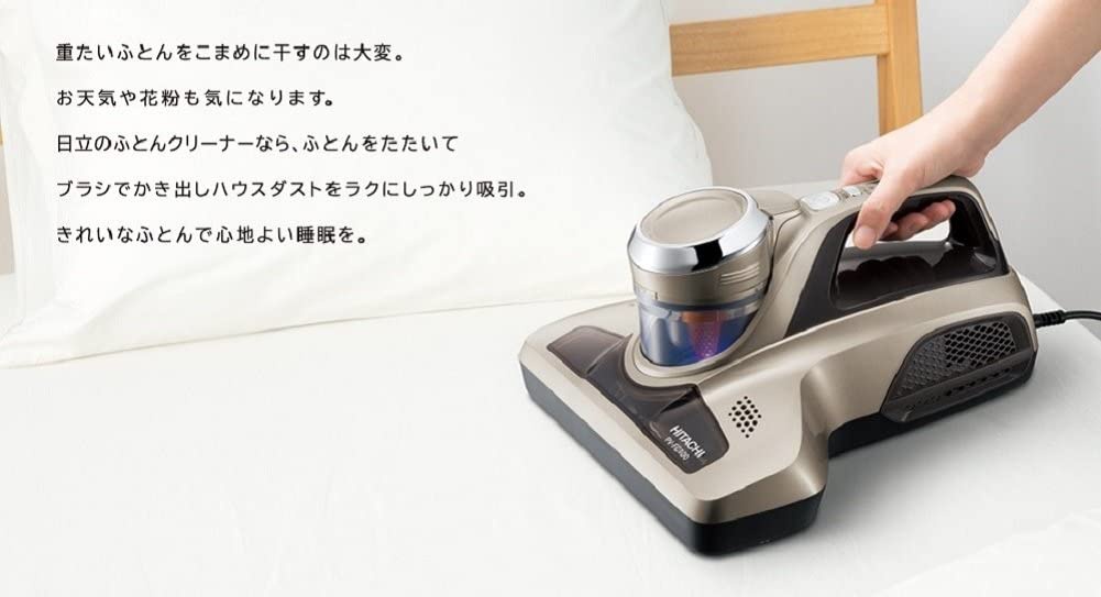 日立(HITACHI) ふとんクリーナー PV-FC100の商品画像サムネ3 