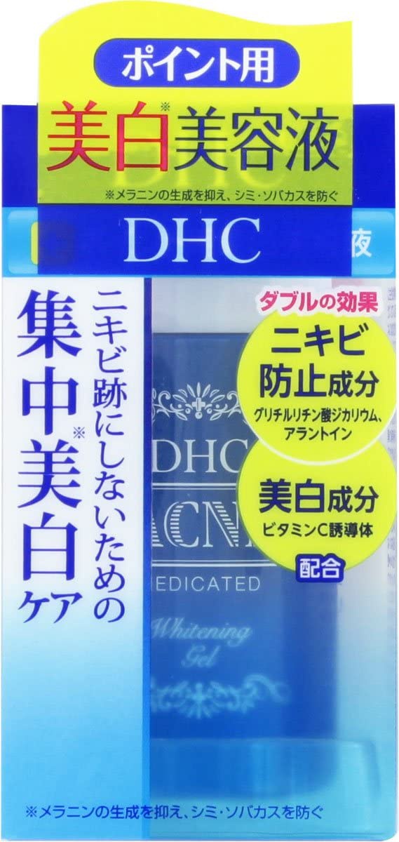 DHC(ディーエイチシー) 薬用アクネホワイトニング ジェル