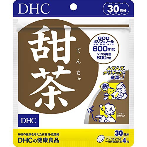 DHC(ディーエイチシー) 甜茶