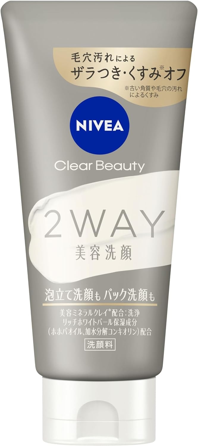 NIVEA(ニベア) クリアビューティー2WAY美容洗顔