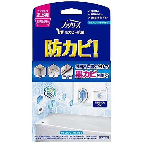 ファブリーズ お風呂用防カビ剤の商品画像1 