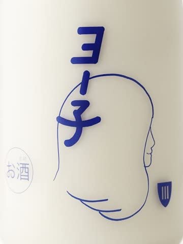 楯の川酒造 子宝 ヨー子の商品画像2 