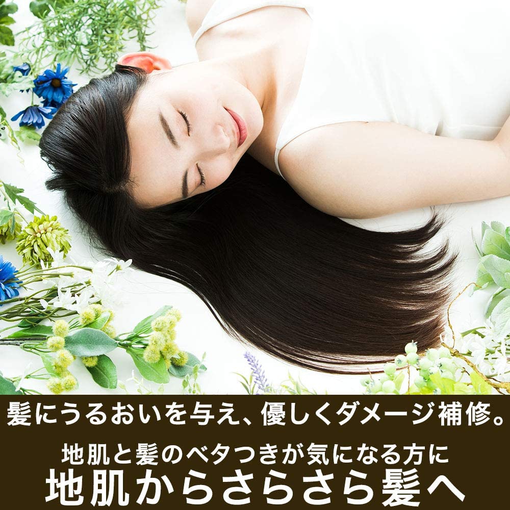 Herbal Essences(ハーバルエッセンス) ビオリニュー アロエ&ユーカリ シャンプーの商品画像4