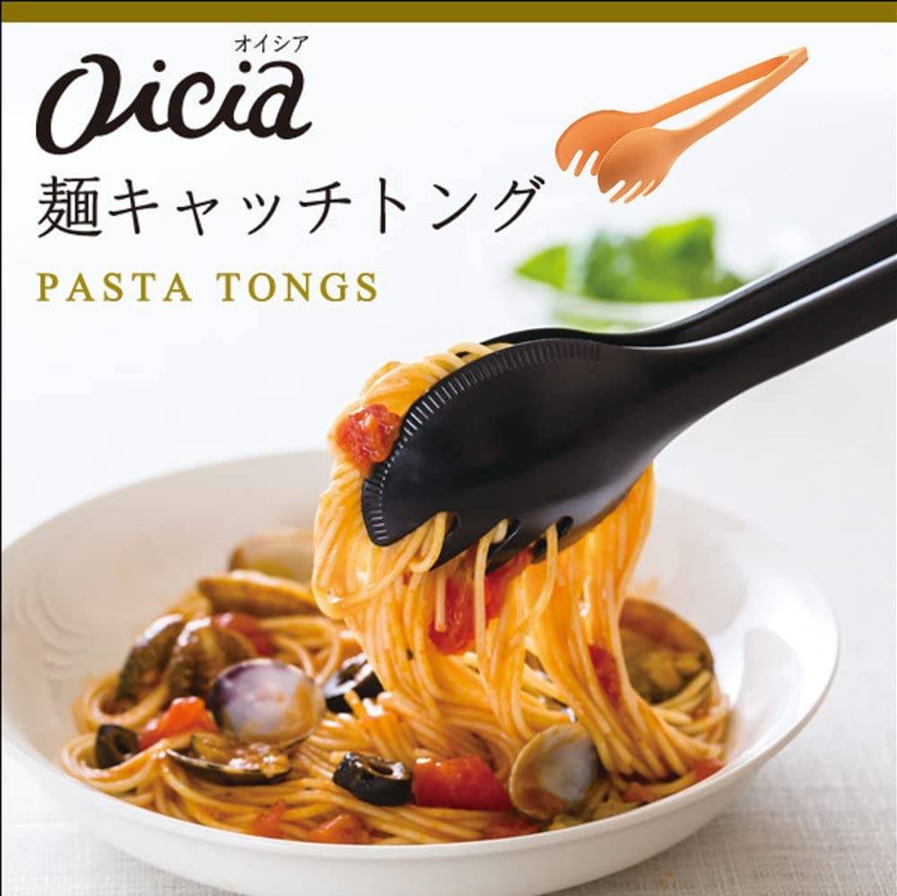 MARNA(マーナ) oicia 麺キャッチトングの商品画像5 