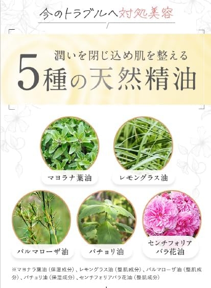 ExpaR(エクスパール) オーガニックセラムの商品画像5 