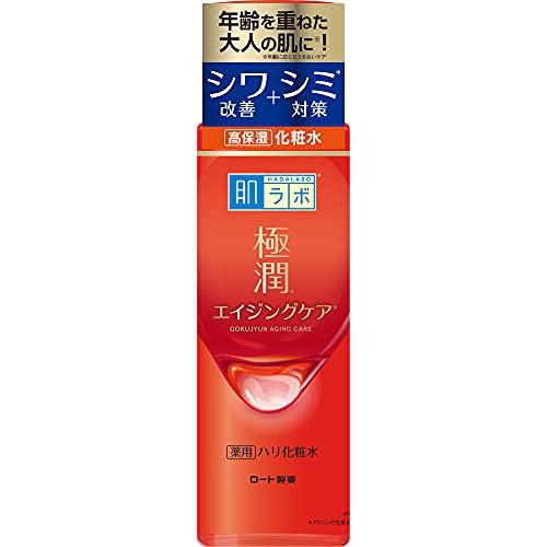 肌ラボ(HADALABO) 極潤薬用ハリ化粧水