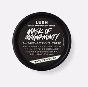 ボディスクラブおすすめ商品：LUSH(ラッシュ) パワーマスク SP