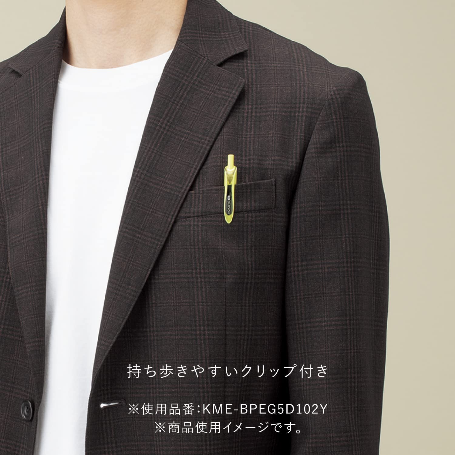 KOKUYO(コクヨ) ME ボールペンの商品画像4 