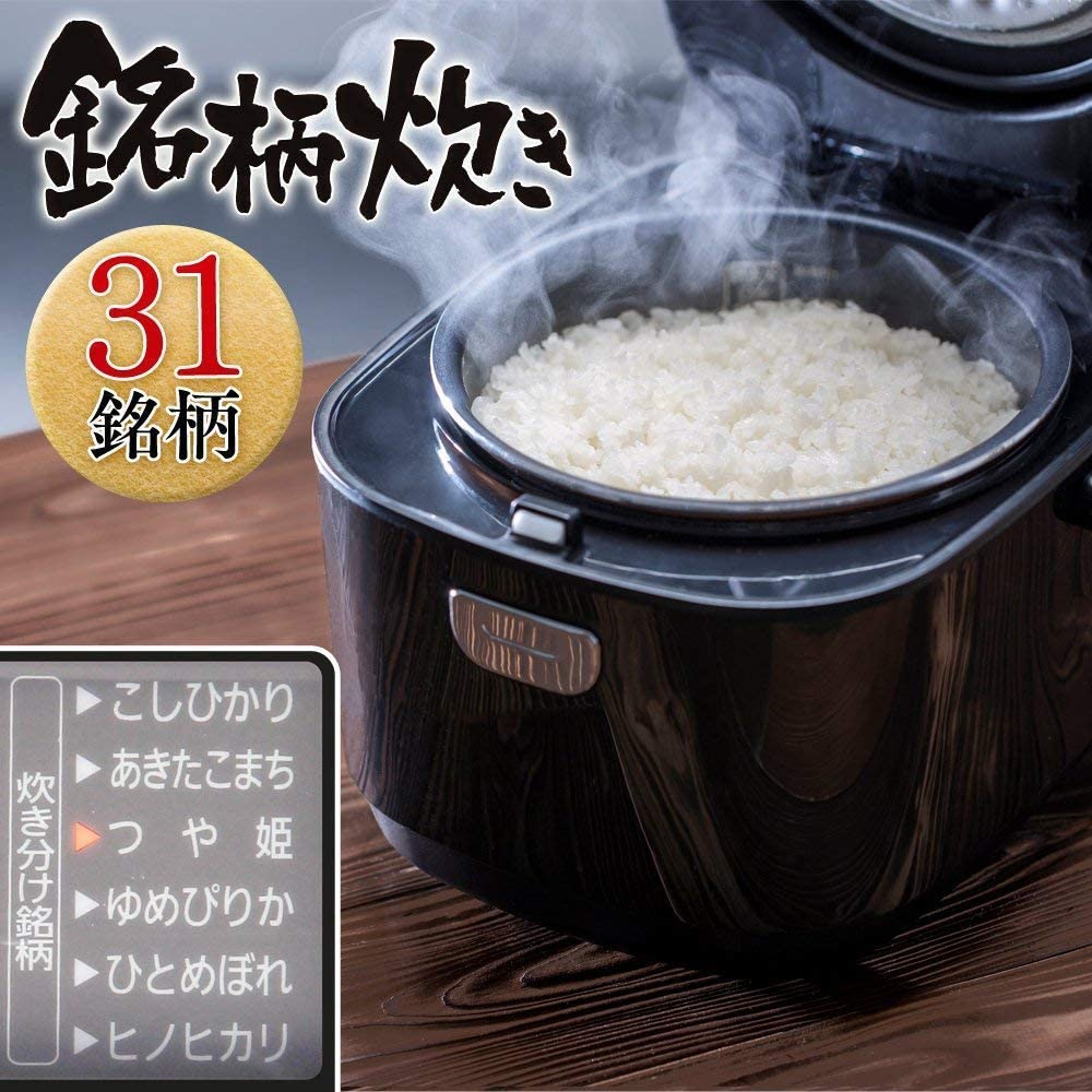 Smart Basic(スマートベーシック) 炊飯器 マイコン式 3合 極厚銅釜 銘柄炊き分け機能付き ブラック RC-MA30AZ-Bの商品画像2 