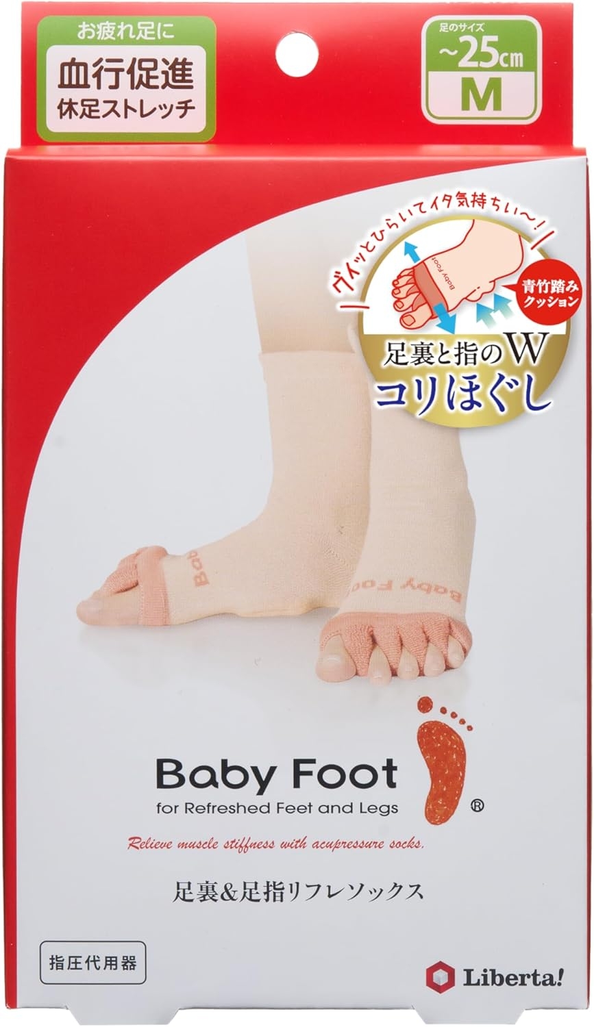 Baby Foot(ベビーフット) 足裏＆足指リフレソックス