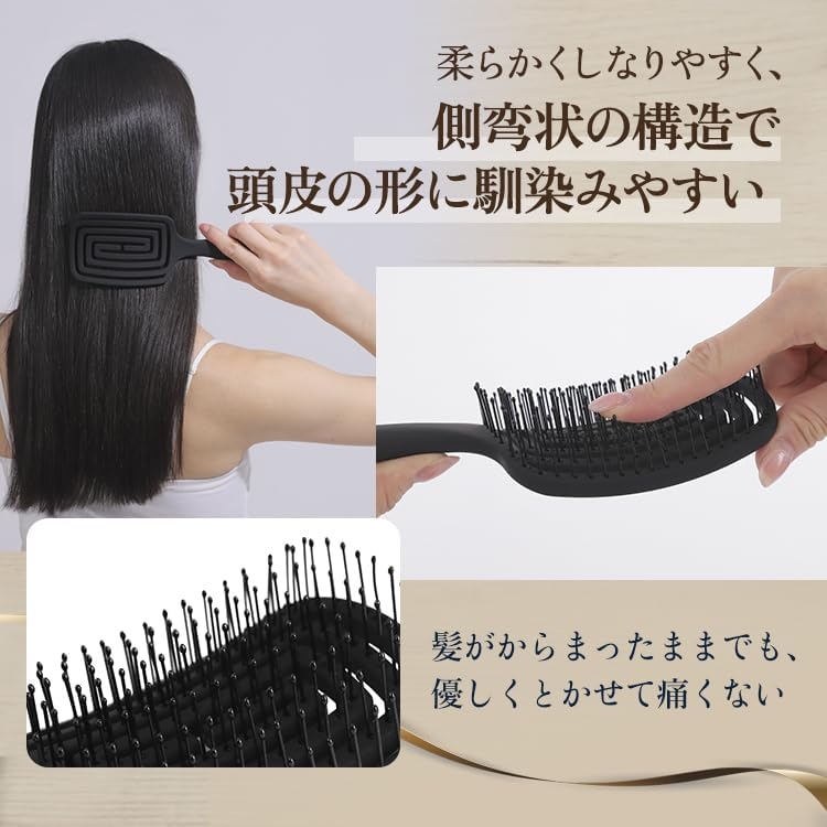 87saku(ハナサク) 速乾ブラシの商品画像6 