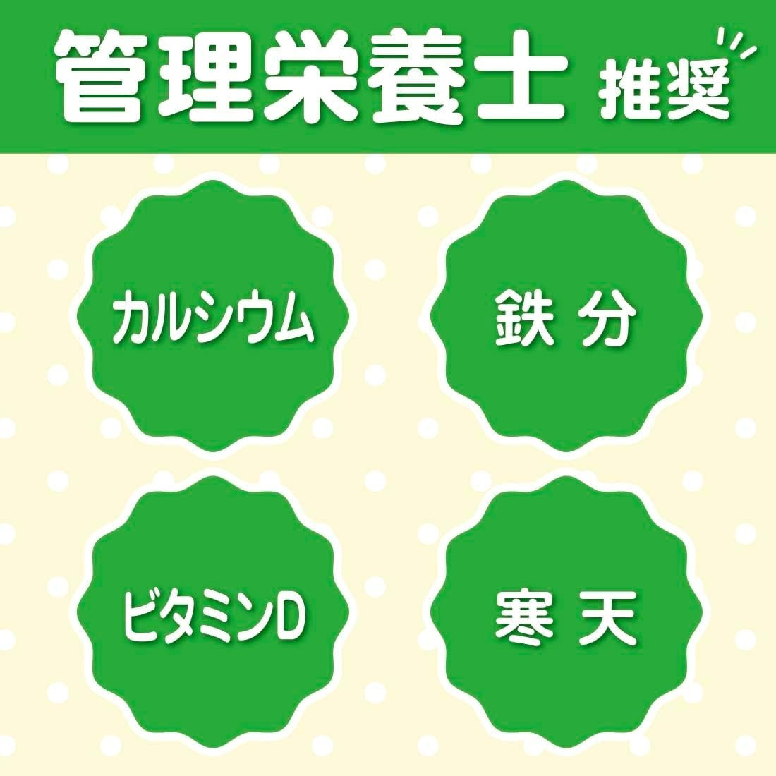 Coca-Cola(コカ・コーラ) ミニッツメイド ぷるんぷるんQooの商品画像6