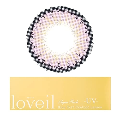 loveil(ラヴェール) ラヴェールの商品画像1 
