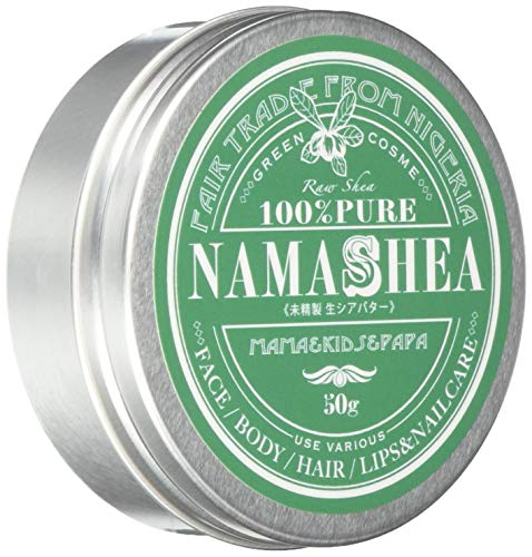 NAMASHEA(ナマシア) 生シアバターの商品画像1 