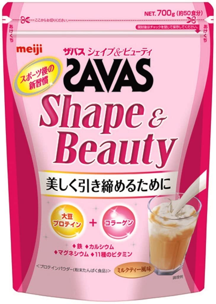 SAVAS(ザバス) シェイプ&ビューティ