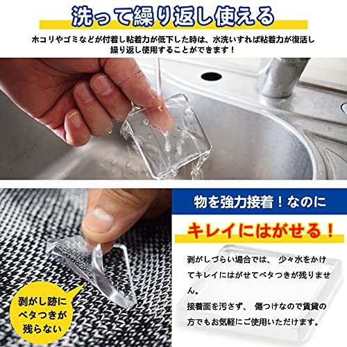GSODC(グソッドク) 耐震ジェル 極 FZD-12の商品画像6 