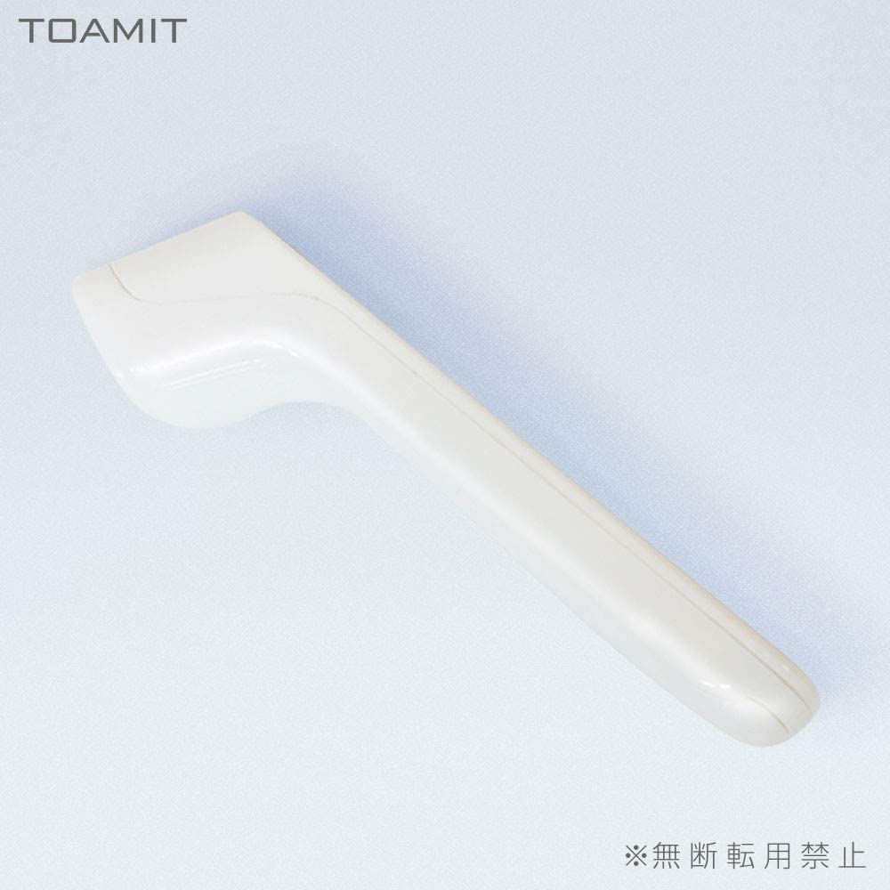 TOAMIT(トアミット) 非接触式電子温度計 インセカンズの商品画像サムネ7 