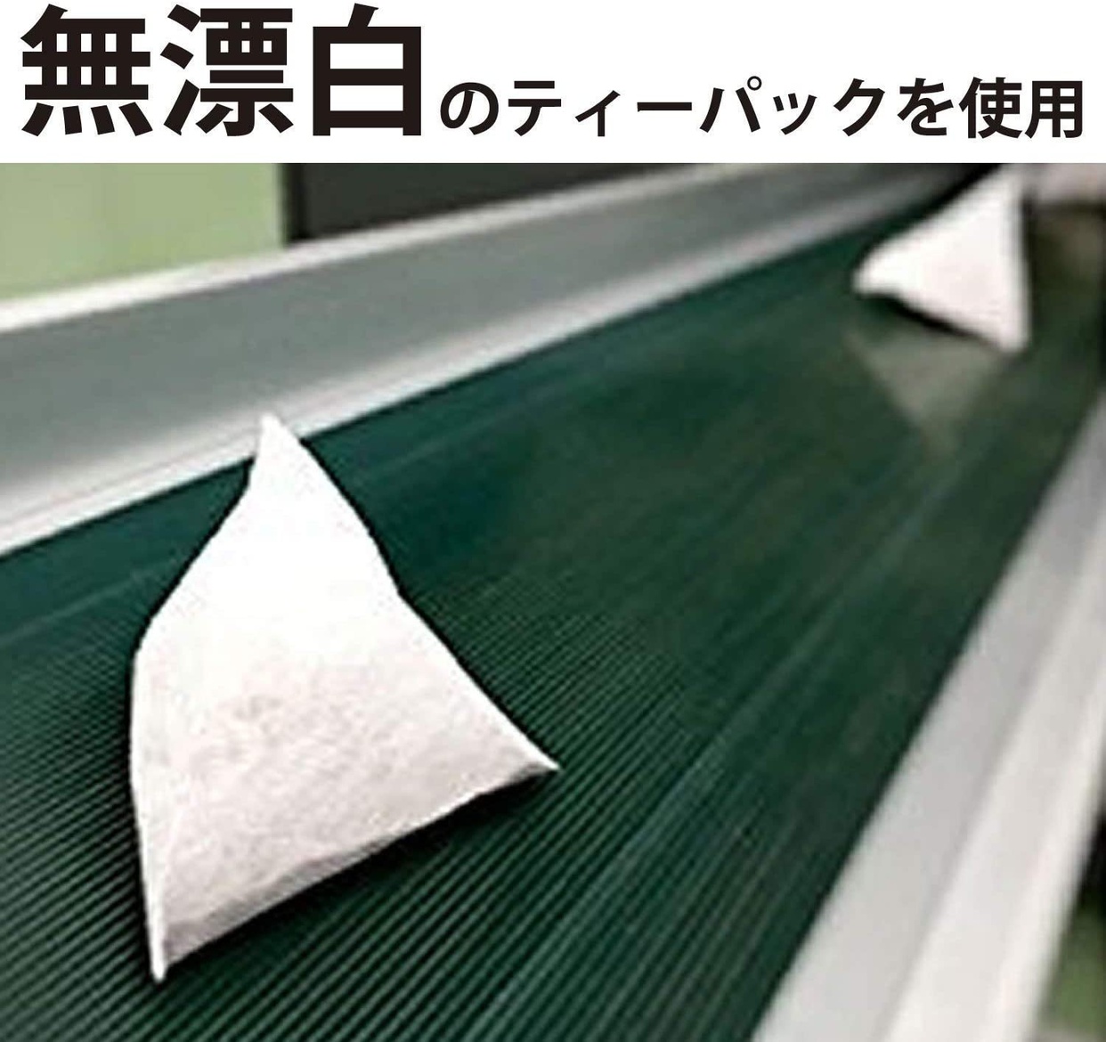 がばい農園 たんぽぽコーヒーの商品画像7 