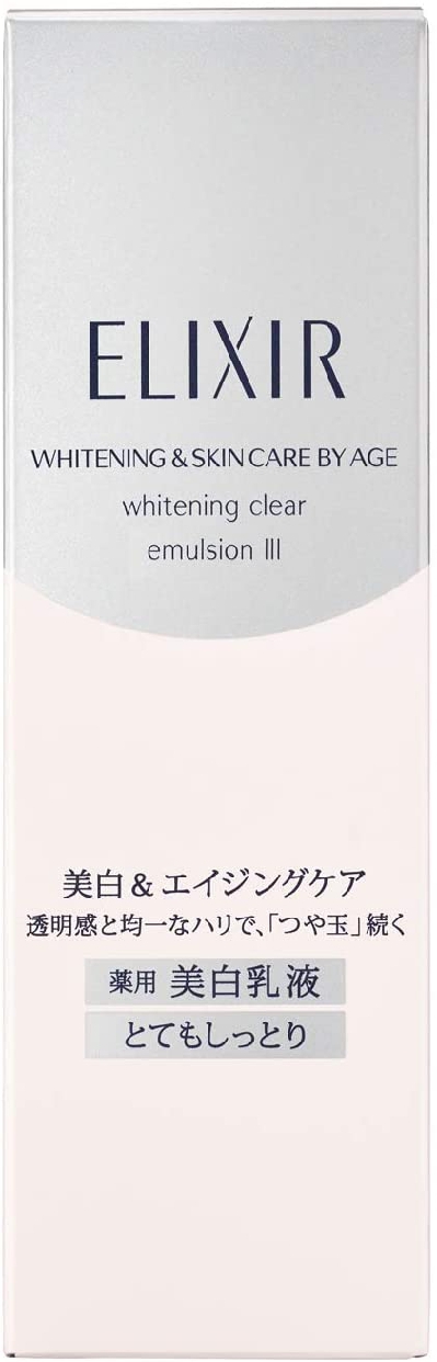 ELIXIR(エリクシール) ホワイト クリアエマルジョン T Ⅲの商品画像7 