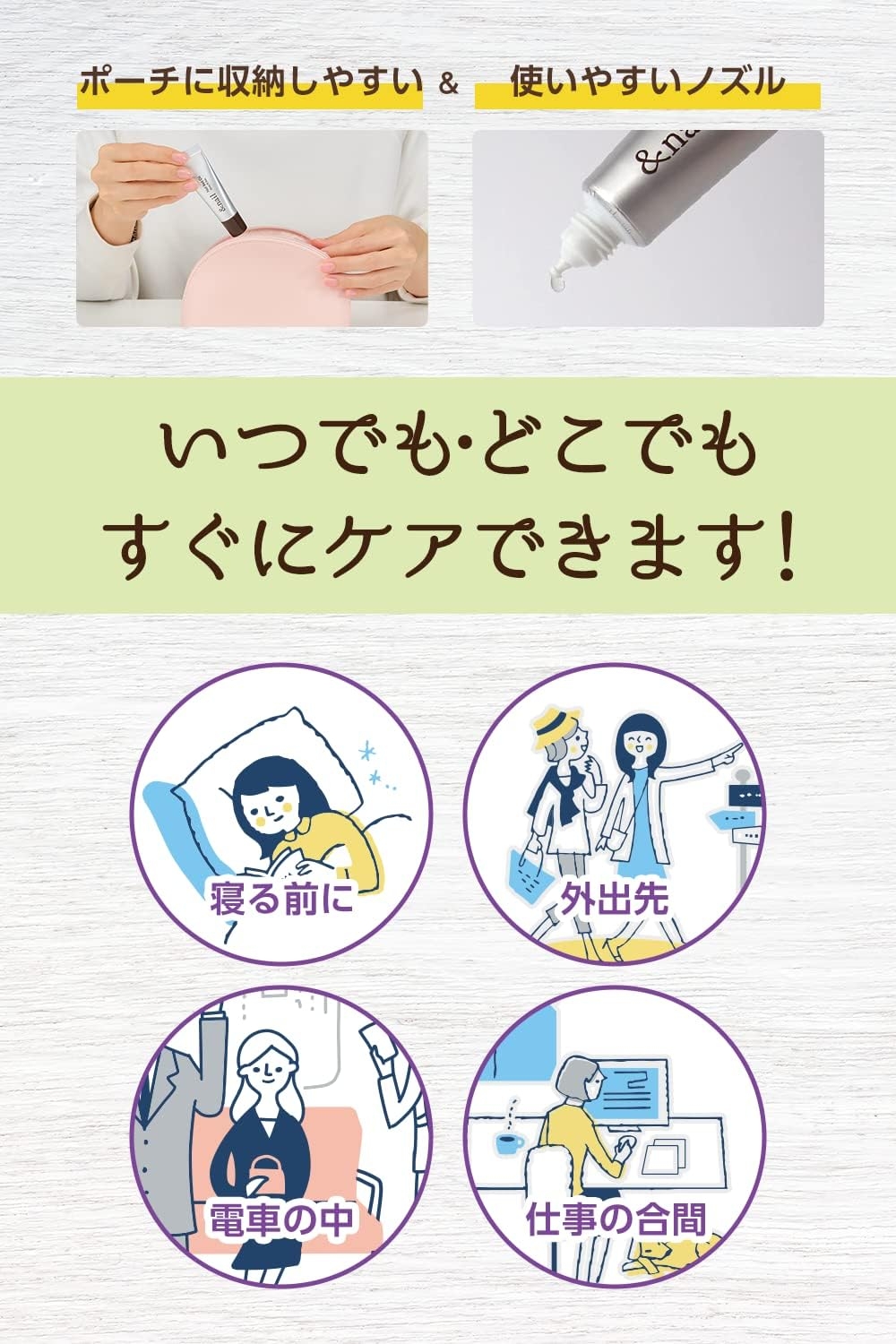 &nail(アンドネイル) ネイルベッドオイルの商品画像5