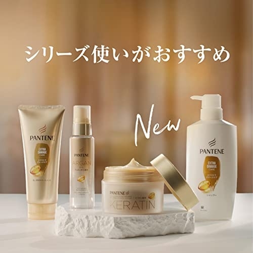 PANTENE(パンテーン) ディープダメージリペアー ヘアマスクの商品画像7 