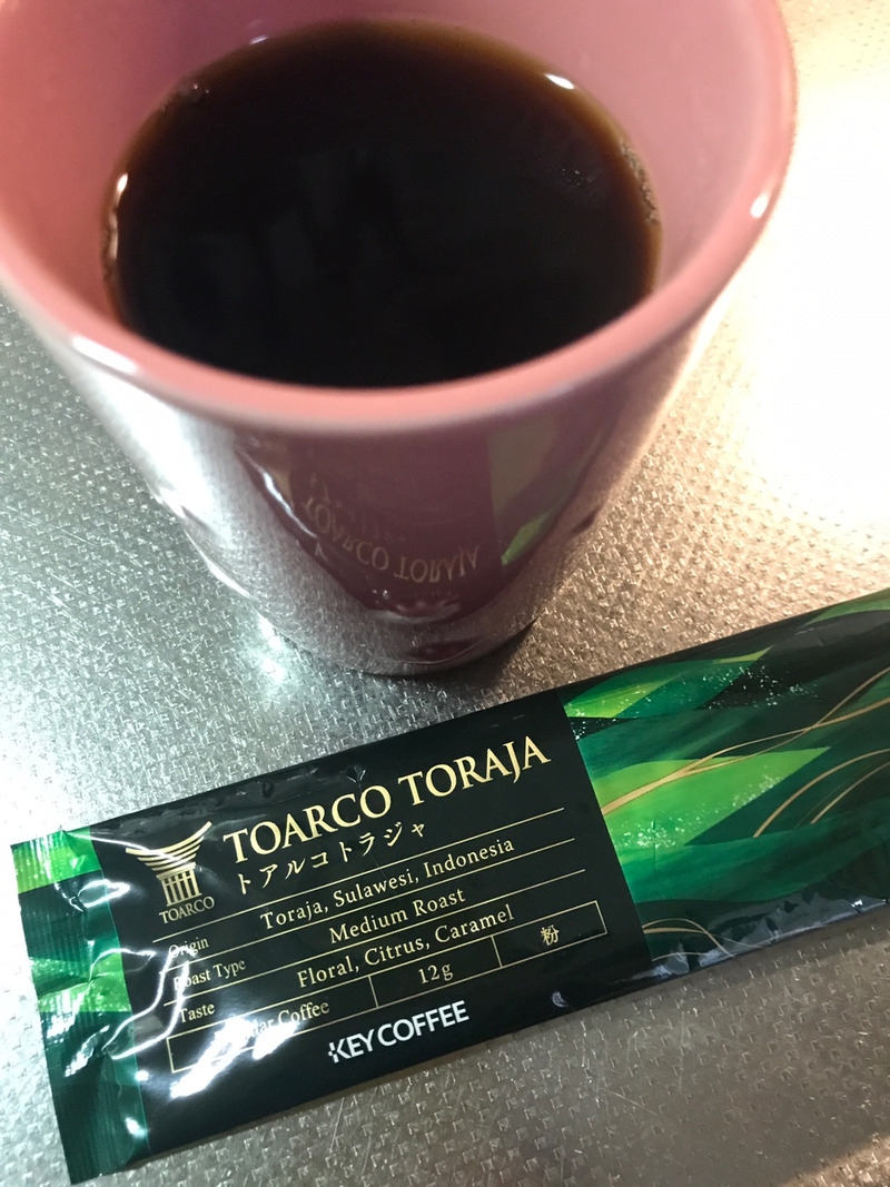 KEY COFFEE(キーコーヒー) トアルコ トラジャ スティックの良い点・メリットに関するkirakiranorikoさんの口コミ画像3