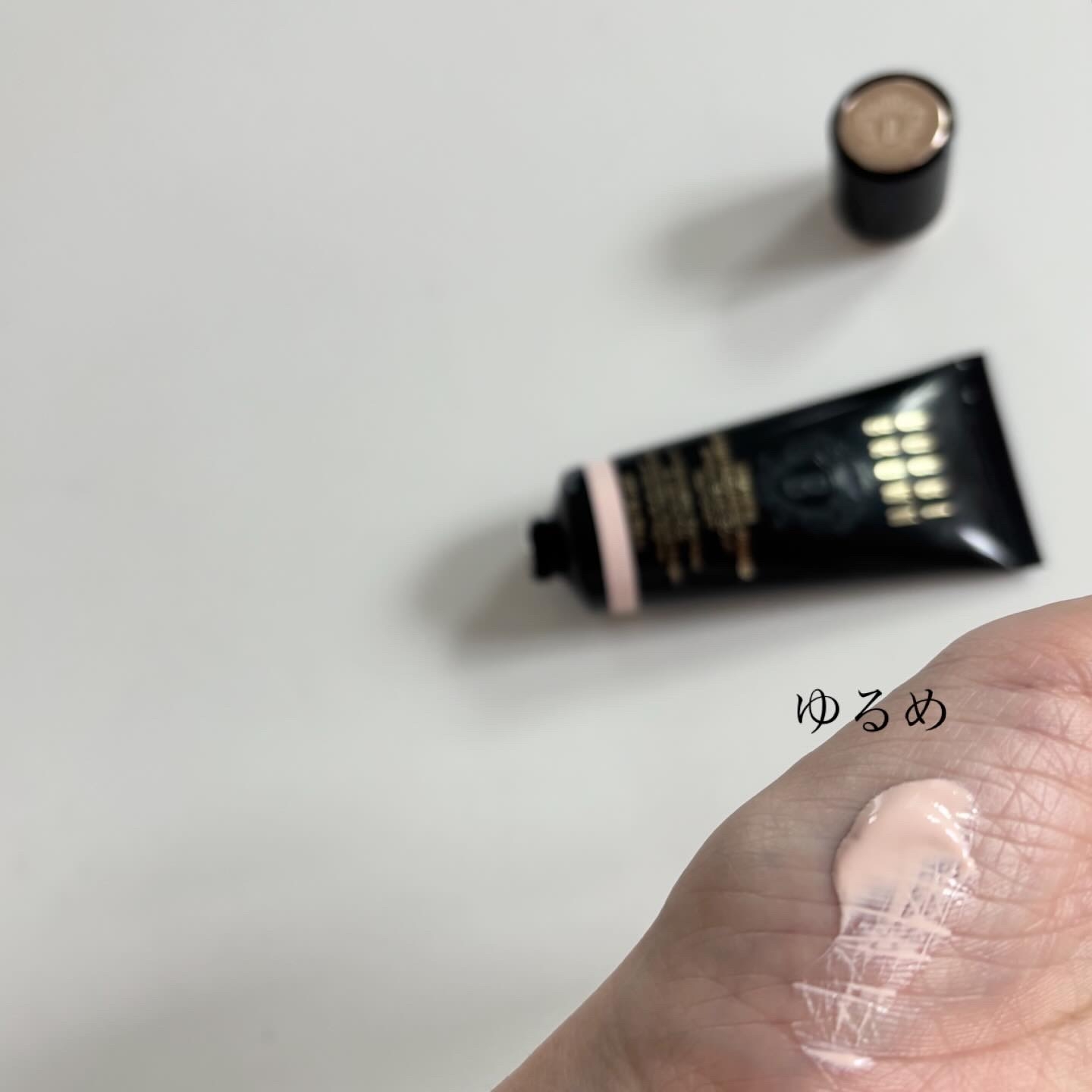 BOBBI BROWN(ボビイブラウン) インテンシブ スキン セラム ラディアンス プライマーの良い点・メリットに関するindexさんの口コミ画像3