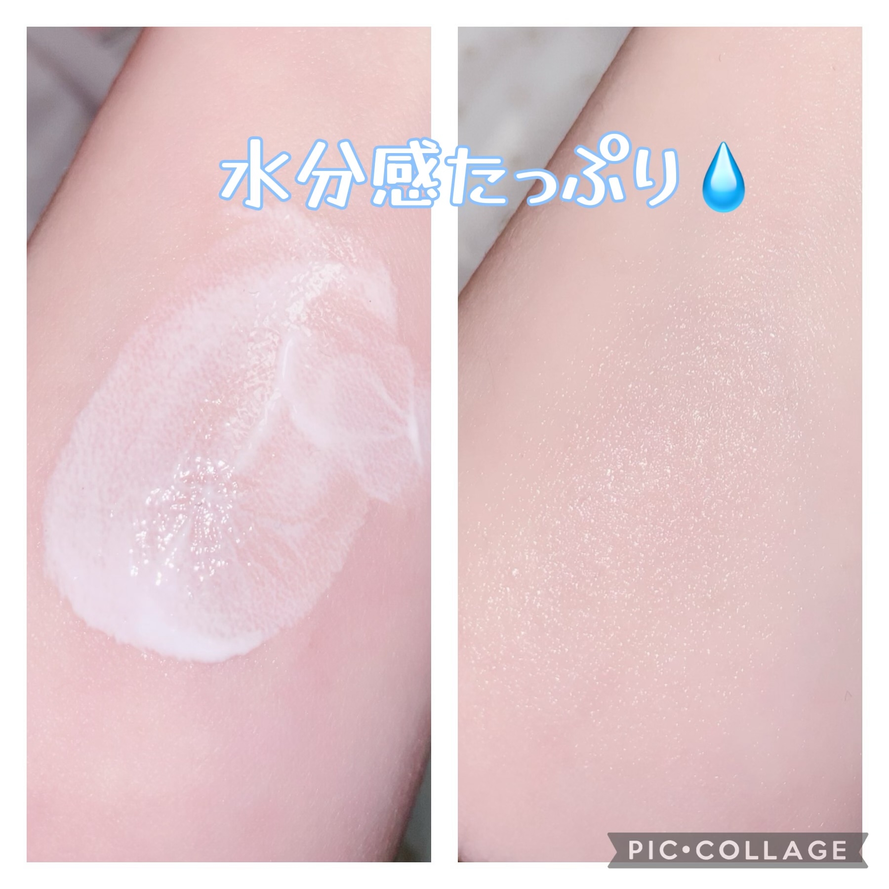 PHYSIOGEL RED SOOTHING AI CREAMを使った珈琲豆♡さんのクチコミ画像3