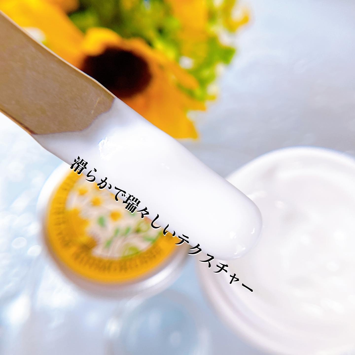 よろし化粧堂(YOROSHI COSMETICS) 365ハンドクリームの良い点・メリットに関するメグさんの口コミ画像2