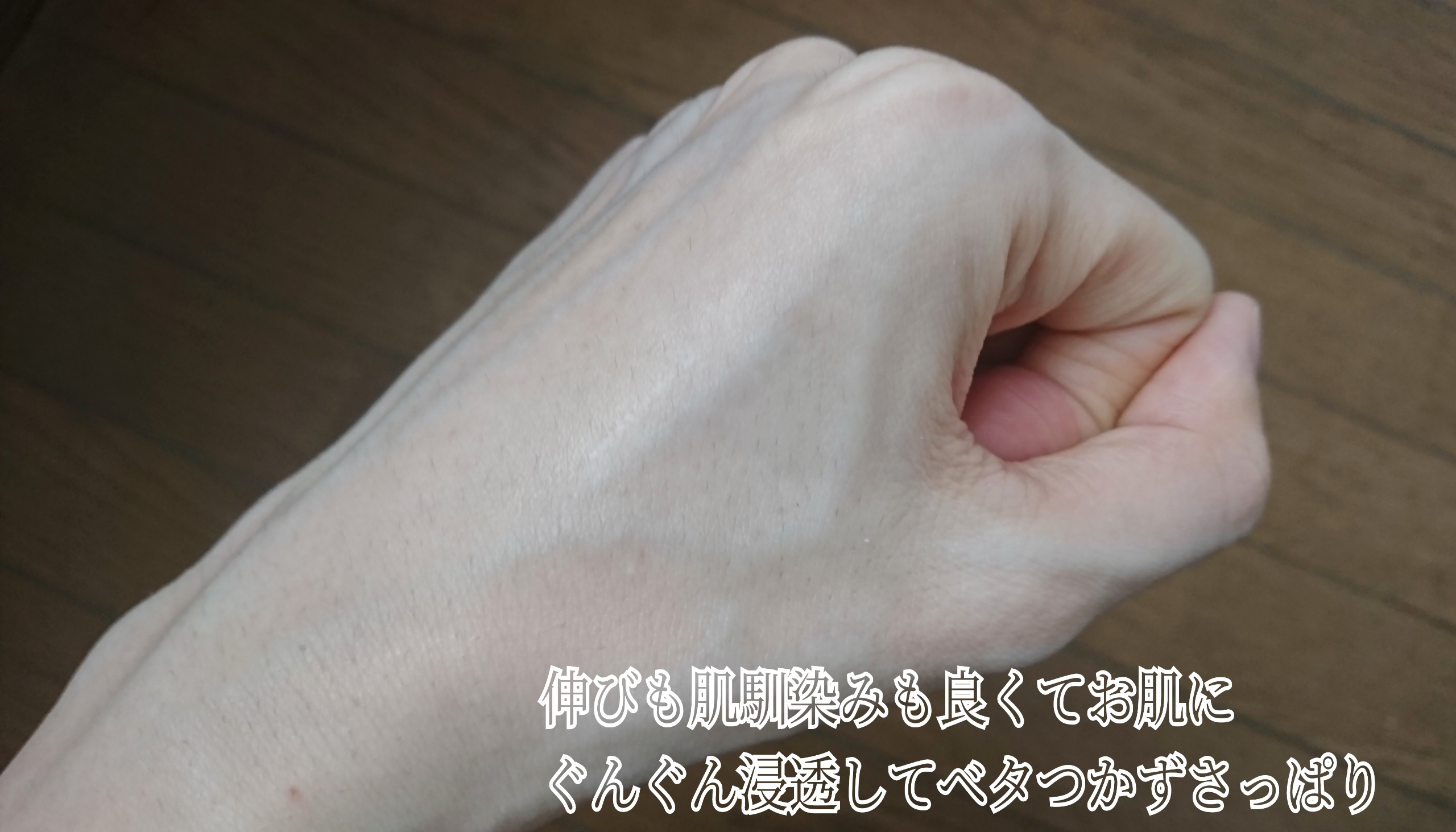 ハートリーフ77%スージングトナーを使ったYuKaRi♡さんのクチコミ画像4