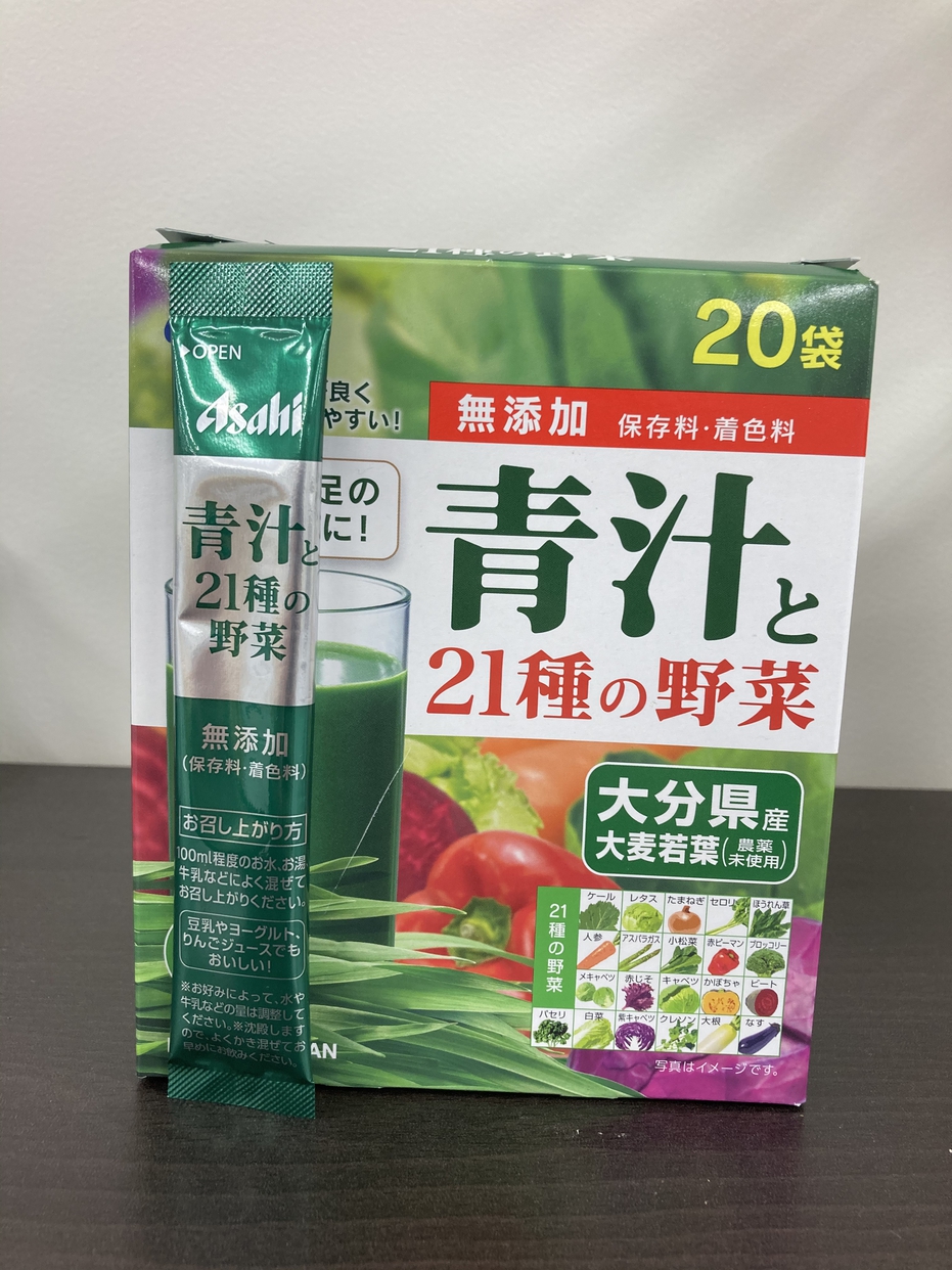 Asahi(アサヒグループショクヒン) 青汁と21種の野菜に関するMinato_nakamuraさんの口コミ画像2