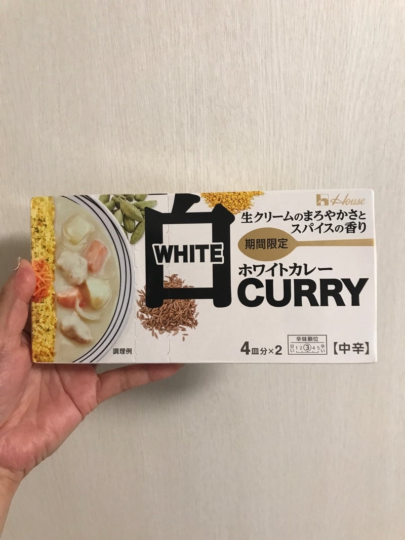 ハウス食品(House) ホワイトカレーの良い点・メリットに関するkirakiranorikoさんの口コミ画像1