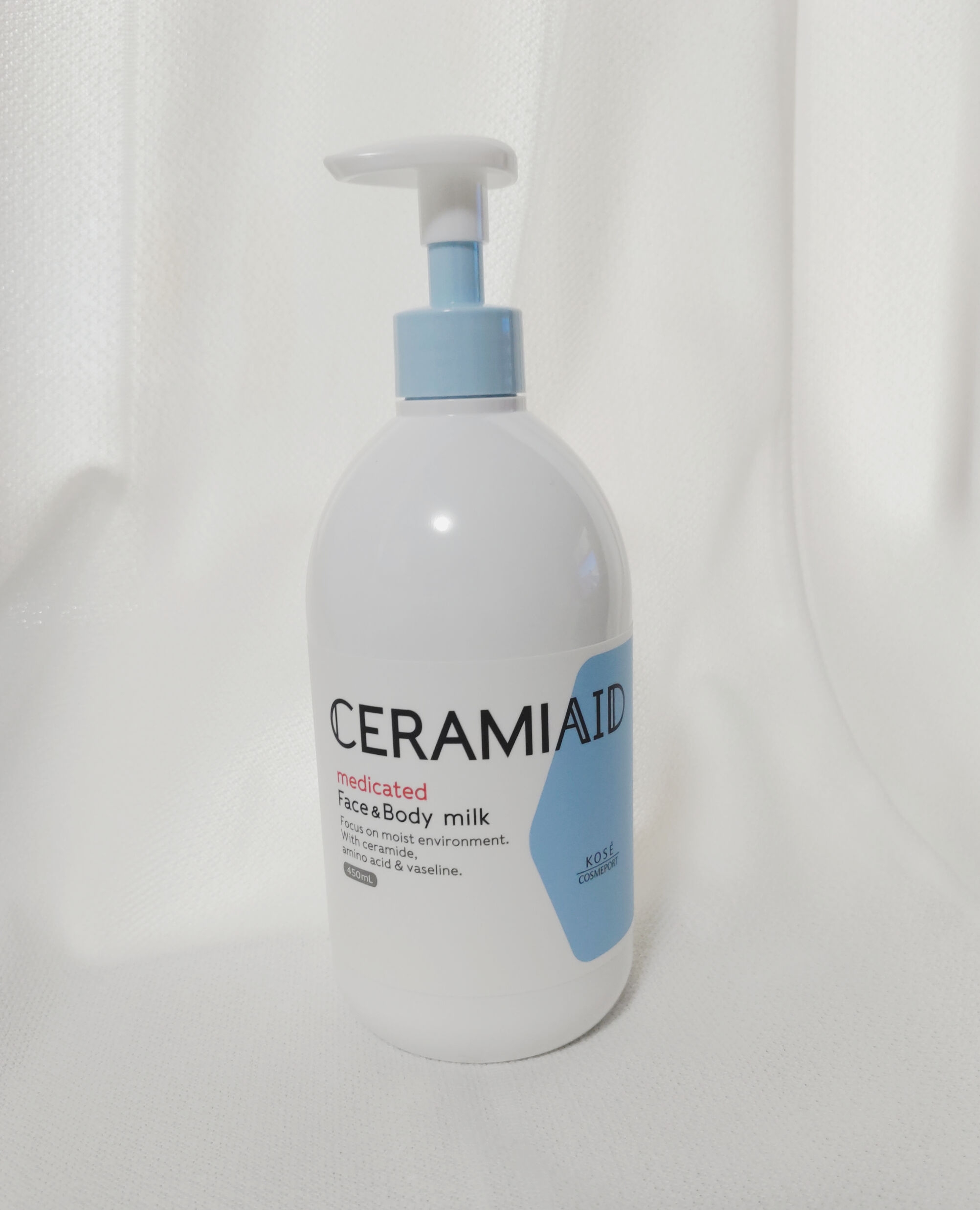 CERAMIAID(セラミエイド) 薬用スキンミルクの良い点・メリットに関する恵未さんの口コミ画像2