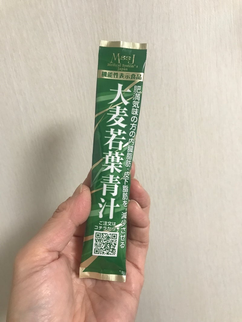 日本メディカルシステム株式会社　大麦若葉青汁を使ったkirakiranorikoさんのクチコミ画像2
