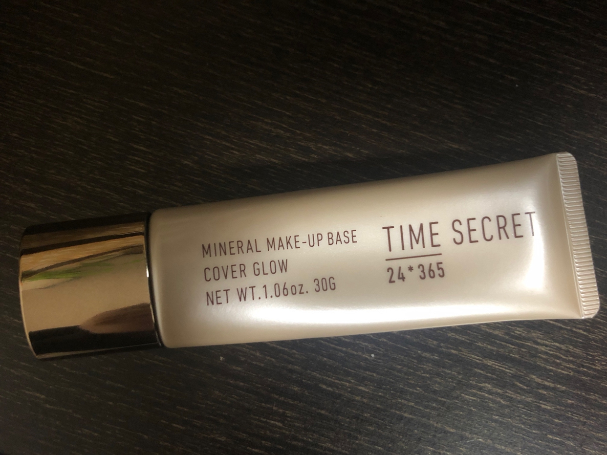 TIME SECRET(タイムシークレット) ミネラルメイクアップベースの良い点・メリットに関するおデブ。ちゃんさんの口コミ画像1