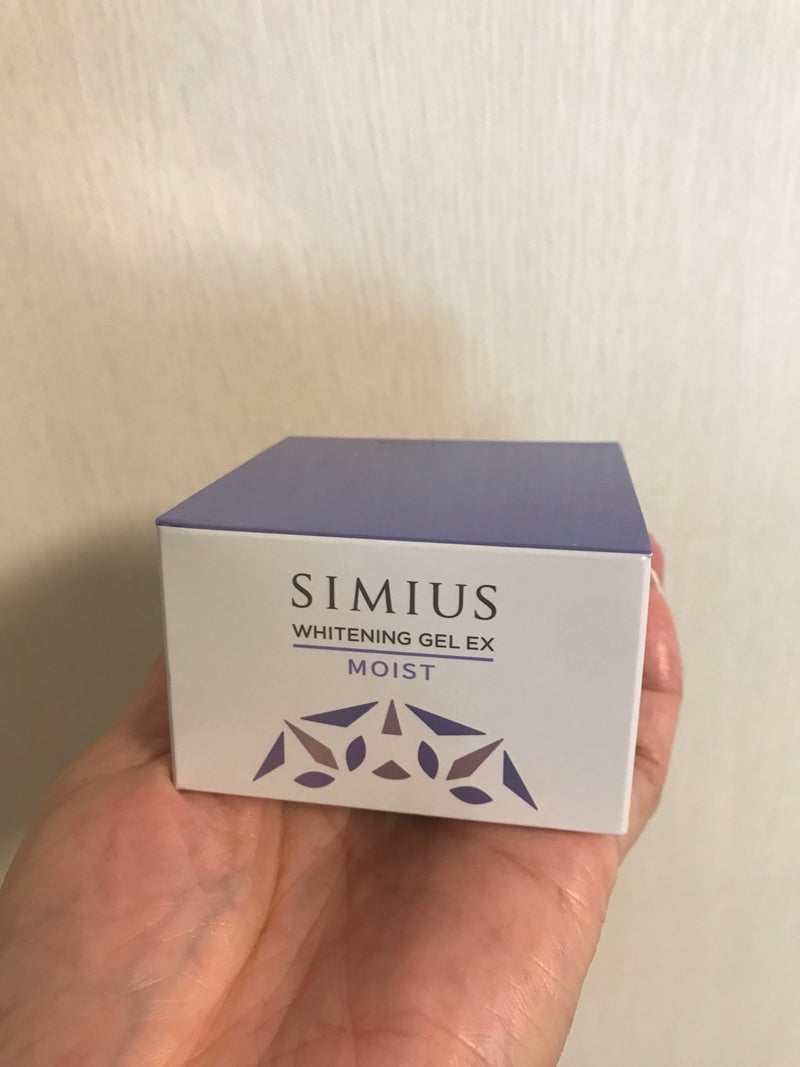 株式会社メビウス製薬SIMIUS (シミウス)薬用ホワイトニングジェル EX モイスト(しっとり)を使ったkirakiranorikoさんのクチコミ画像8