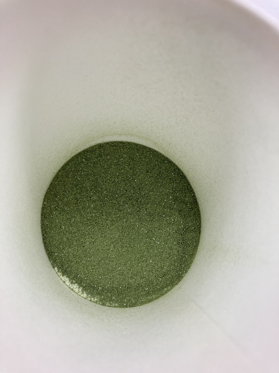 日本薬健金の青汁 25種の純国産野菜　乳酸菌×酵素を使ったMinato_nakamuraさんのクチコミ画像4