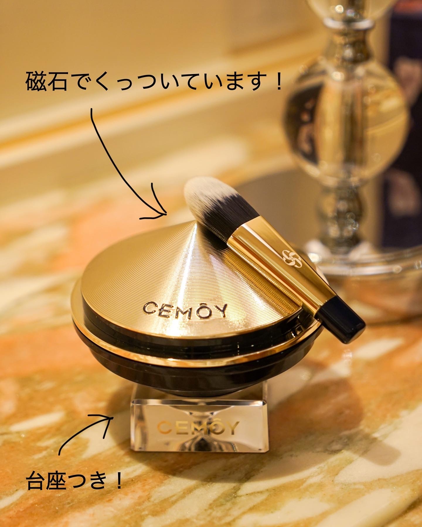 CEMOY(シーモア) インセプション スリーピング クリーム＆マスクの良い点・メリットに関するmanichikoさんの口コミ画像3