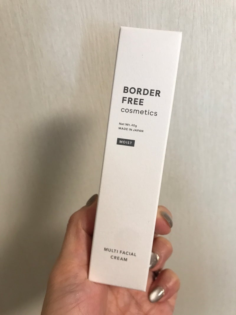 BORDER FREE cosmetics(ボーダーフリーコスメティクス) 
マルチフェイシャルクリーム　MOISTを使ったkirakiranorikoさんのクチコミ画像8