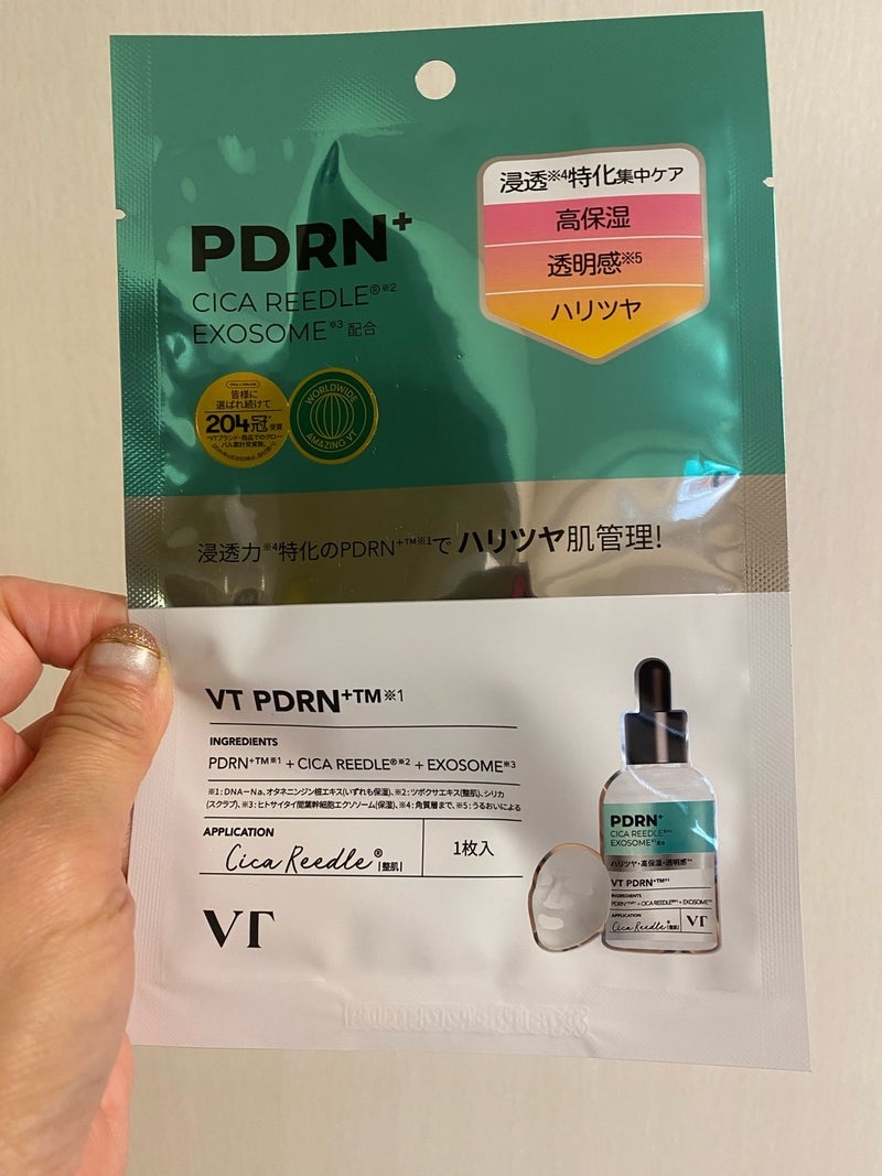 VT COSMETICS(VTコスメティックス)   
リードルS PDRN+マスクの良い点・メリットに関するkirakiranorikoさんの口コミ画像1