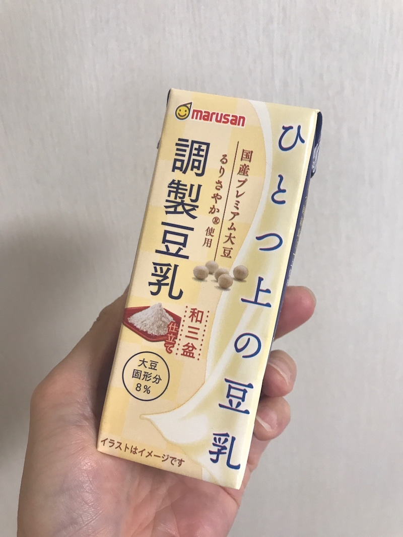 marusan(マルサン) ひとつ上の豆乳の良い点・メリットに関するkirakiranorikoさんの口コミ画像1