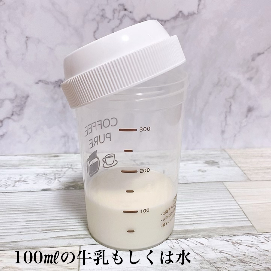 ピュアパートナー COFFEE PUREを使ったふっきーさんのクチコミ画像4